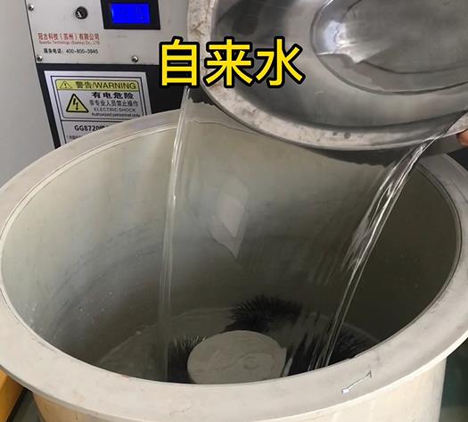 萝北不锈钢箍抛光用水