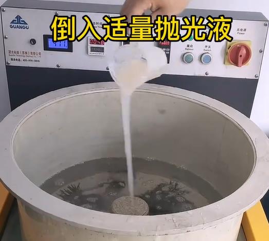 抛光液增加萝北不锈钢机械配件金属光泽