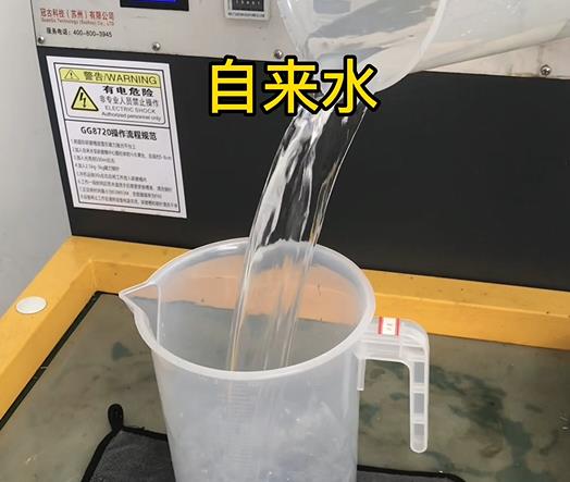 清水淹没萝北紫铜高频机配件